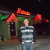 Алексей, 40, г.Сернур Алексей, 40, г.Сернур