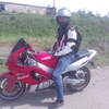 Artem, 35, г.Львов Artem, 35, г.Львов