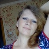 марина, 32, г.Жлобин марина, 32, г.Жлобин