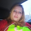 Евгения, 33, г.Сыктывкар Евгения, 33, г.Сыктывкар