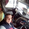 Vadum, 28, г.Кременец Vadum, 28, г.Кременец