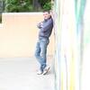 Victor Zugravu, 35, г.Чинизелло-Бальсамо Victor Zugravu, 35, г.Чинизелло-Бальсамо