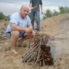 Андрей, 34, г.Волжский (Волгоградская обл.) Андрей, 34, г.Волжский (Волгоградская обл.)