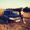 Hovhannes, 21, г.Нея Hovhannes, 21, г.Нея