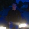 ertwq wertyuuu, 29, г.Большая Мартыновка ertwq wertyuuu, 29, г.Большая Мартыновка