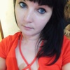 Наталия, 31, г.Краснодар Наталия, 31, г.Краснодар