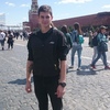 Илья, 22, г.Горловка Илья, 22, г.Горловка