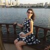 Юлия, 20, г.Днепр Юлия, 20, г.Днепр