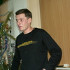 well, 39, г.Жуковка well, 39, г.Жуковка