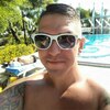 Вова, 37, г.Сокол Вова, 37, г.Сокол