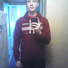 Серёга, 28, г.Рубежное Серёга, 28, г.Рубежное