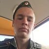 Александр, 18, г.Волжский (Волгоградская обл.) Александр, 18, г.Волжский (Волгоградская обл.)