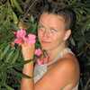 Ольга, 34, г.Доброе Ольга, 34, г.Доброе