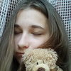 Карина, 17, г.Покров Карина, 17, г.Покров