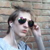Виктор, 16, г.Кропивницкий (Кировоград) Виктор, 16, г.Кропивницкий (Кировоград)