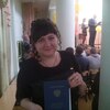 Анастасия, 21, г.Лиски (Воронежская обл.) Анастасия, 21, г.Лиски (Воронежская обл.)