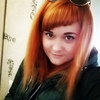 Эльвира, 29, г.Новокуйбышевск Эльвира, 29, г.Новокуйбышевск