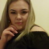 Ирина, 35, г.Улан-Батор Ирина, 35, г.Улан-Батор