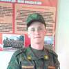 Андрей, 19, г.Ярославль Андрей, 19, г.Ярославль