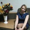 ВИТА, 34, г.Рубежное ВИТА, 34, г.Рубежное
