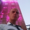Артур, 29, г.Луцк Артур, 29, г.Луцк