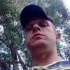 Romuald, 34, г.Курск Romuald, 34, г.Курск