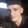 Марк, 25, г.Славянск Марк, 25, г.Славянск