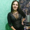 Виктория, 24, г.Изюм Виктория, 24, г.Изюм