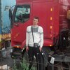 Максім, 24, г.Славута Максім, 24, г.Славута