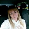 Екатерина, 33, г.Калининград Екатерина, 33, г.Калининград