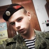 Алексей, 19, г.Темрюк Алексей, 19, г.Темрюк