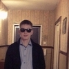 Николай, 30, г.Междуреченск Николай, 30, г.Междуреченск