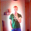 Николай, 19, г.Кинешма Николай, 19, г.Кинешма