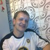 Сергей, 37, г.Нижний Новгород Сергей, 37, г.Нижний Новгород