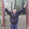Андрей, 23, г.Малмыж Андрей, 23, г.Малмыж