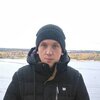 Максим, 34, г.Кудымкар Максим, 34, г.Кудымкар