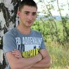 максим, 28, г.Старый Оскол максим, 28, г.Старый Оскол