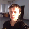Artem, 21, г.Зима Artem, 21, г.Зима