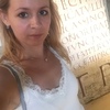 Лидия, 29, г.Лион Лидия, 29, г.Лион