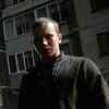 Артемий, 25, г.Новокузнецк Артемий, 25, г.Новокузнецк