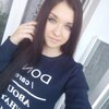 Диана, 23, г.Безенчук Диана, 23, г.Безенчук
