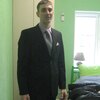 Костя, 30, г.Каменское Костя, 30, г.Каменское