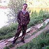 Анатолий, 30, г.Челябинск Анатолий, 30, г.Челябинск