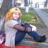 Анастасия, 22, г.Терновка Анастасия, 22, г.Терновка