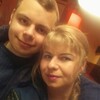 Вероника, 39, г.Николаев Вероника, 39, г.Николаев