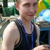 Дмитрий, 21, г.Горловка Дмитрий, 21, г.Горловка