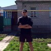 Дима, 30, г.Анна Дима, 30, г.Анна