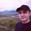 Юра, 21, г.Самбор Юра, 21, г.Самбор