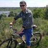 Андрей, 21, г.Кролевец Андрей, 21, г.Кролевец