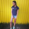 Ванесса, 16, г.Донецк Ванесса, 16, г.Донецк